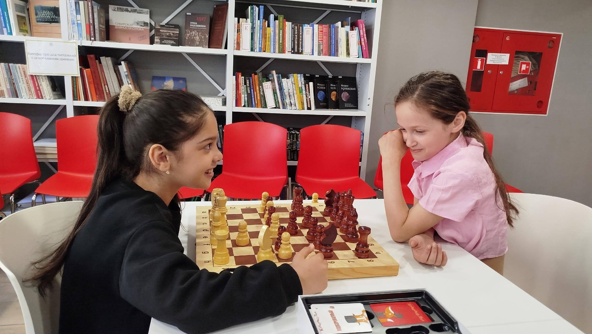 Клуб любителей настольных игр «Фишка»