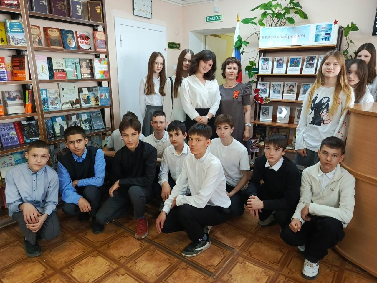 Квиз «Литературные тайны»