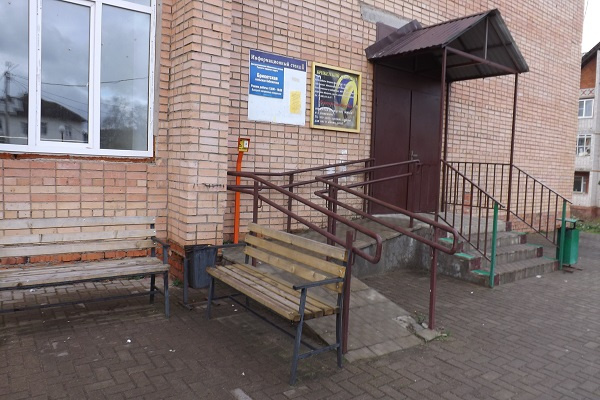 Брикетская сельская библиотека