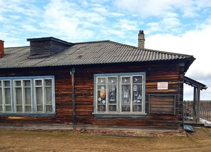 Тупрунская сельская библиотека