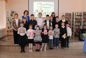 Праздник «С Днем рождения, Книжкин дом!»