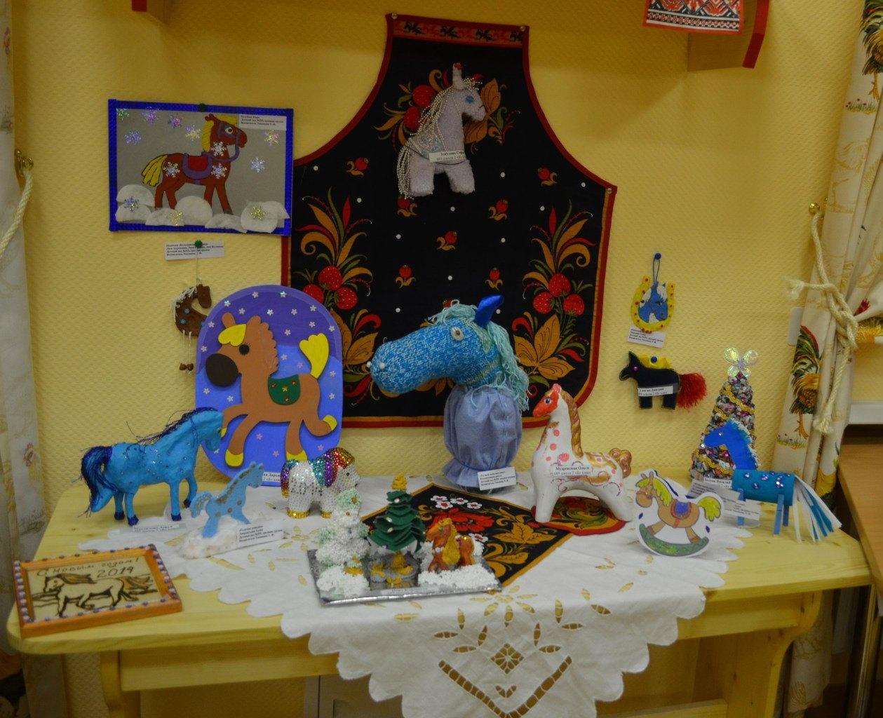 Мастер-класс «Я люблю свою лошадку»