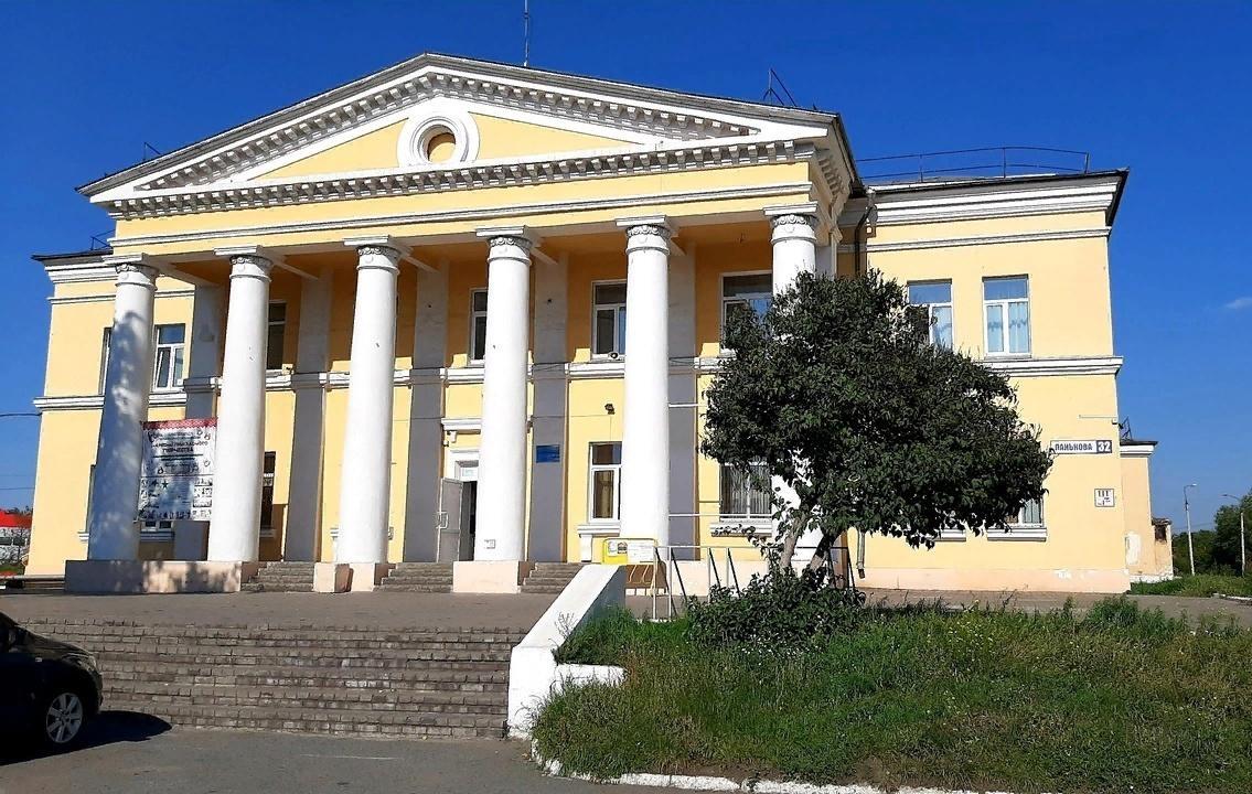 Дворец культуры железнодорожников г. Магнитогорска