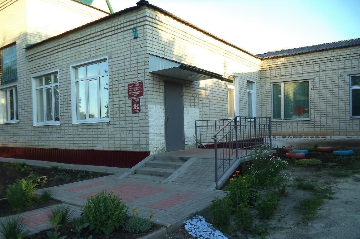 Опытнопольский сельский клуб