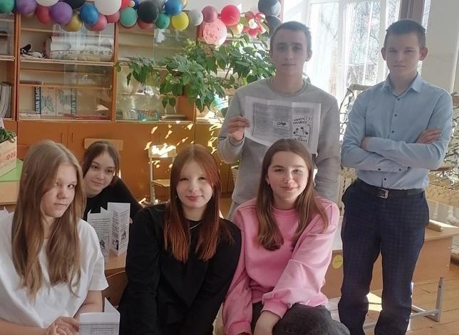 Интеллектуальная игра «От Руси до России»