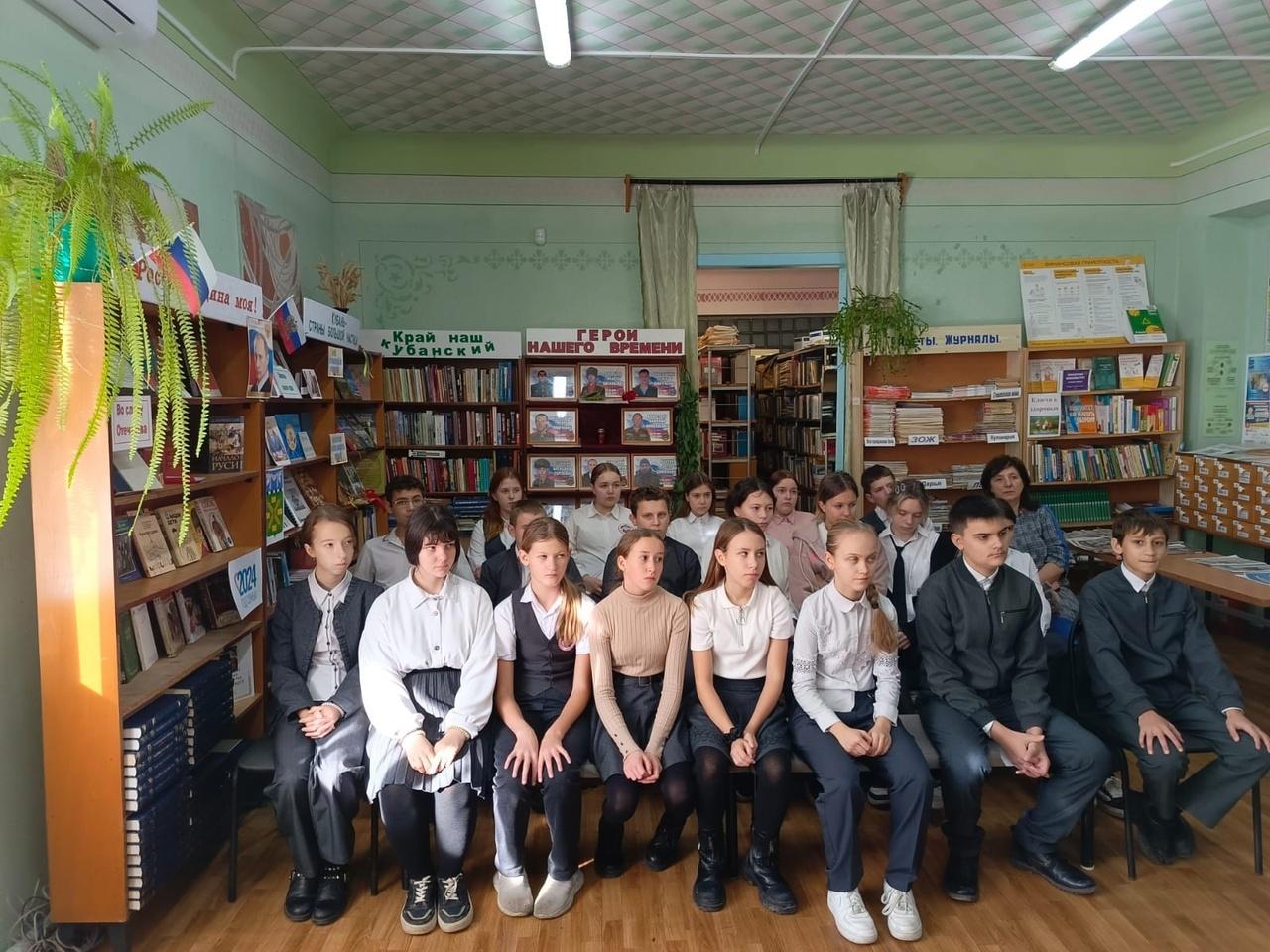 Урок мужества «Память огненных лет»