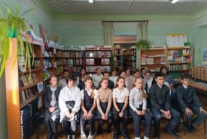 Урок мужества «Память огненных лет»