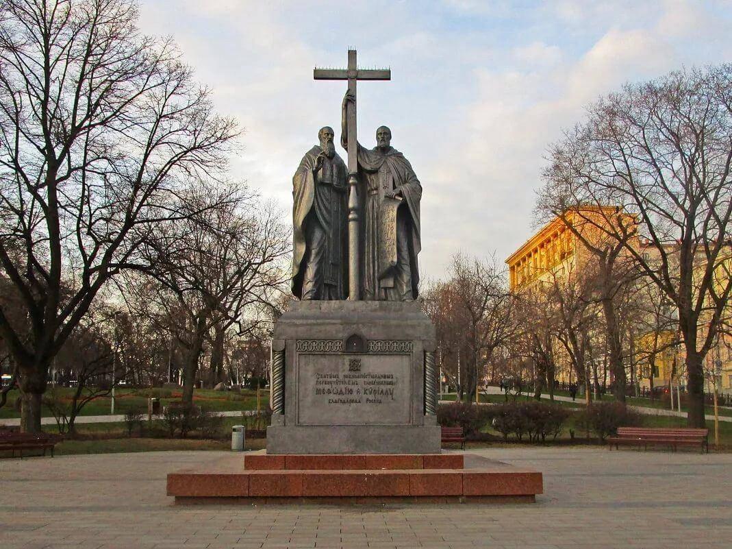 Путешествие в историю «Сказание о письменах славянских»