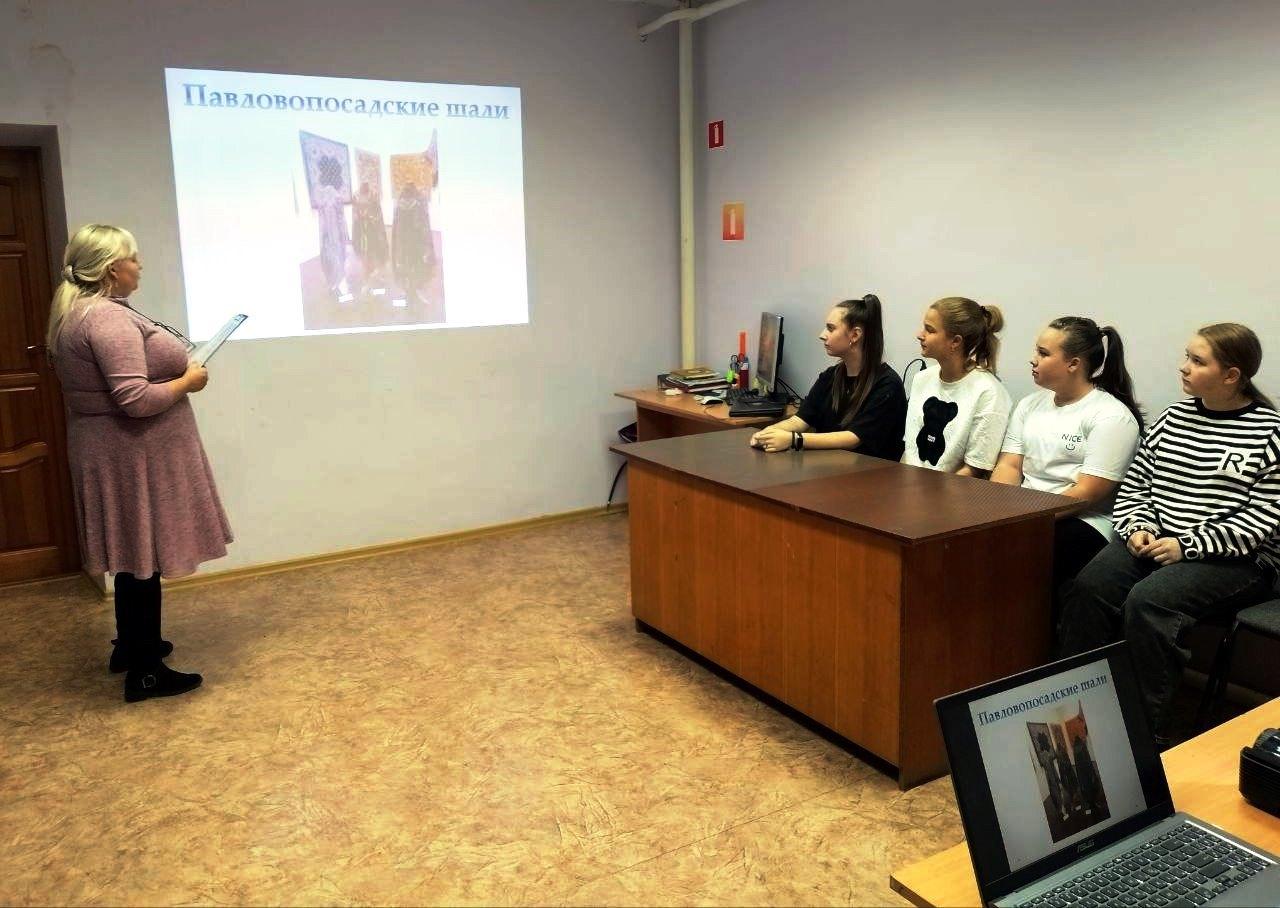 Инфо-обзор «Мастера ремесел: традиции и современность»