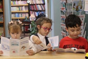 Игра-викторина «Зима прекрасна, когда безопасна»