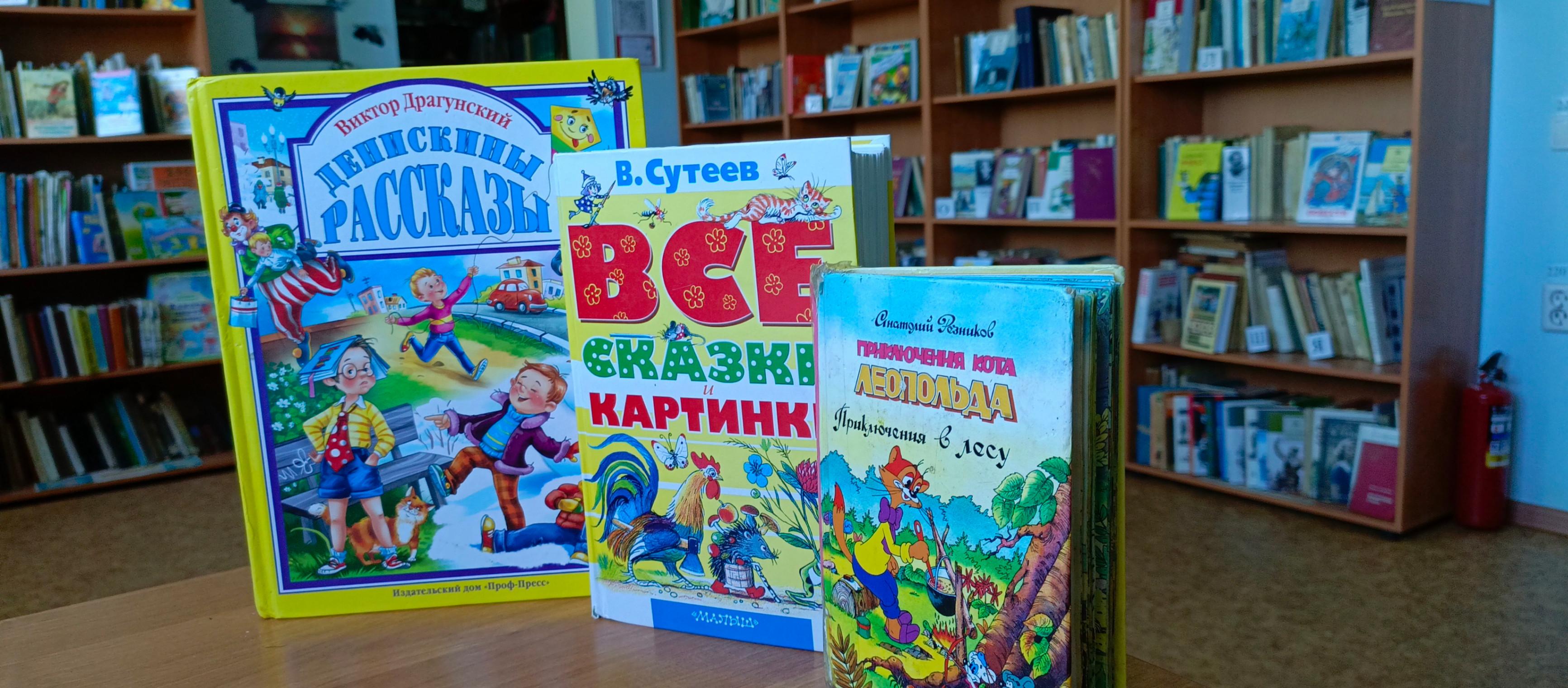 Выставка «Дружба крепкая не сломается, не расклеится от дождей и вьюг»