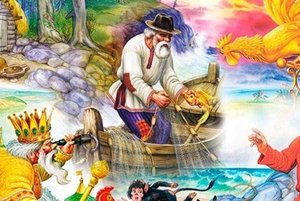 Творческая мастерская «Рисуем сказки Пушкина А.С.»