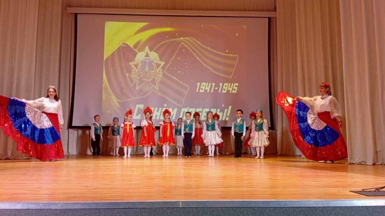Праздничный концерт к 9 мая