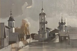 Выставка «Взгляд в прошлое. Храмы земли Устюженской»