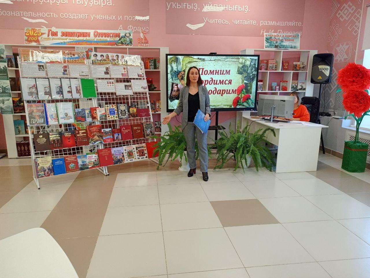 Акция «Читаем детям о войне»