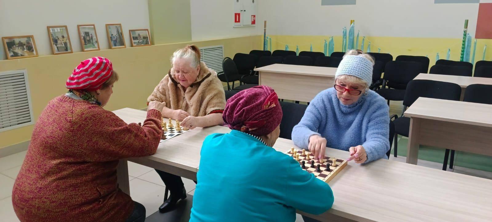 День настольных игр