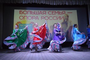 Программа «Хореография. Базовые движения»