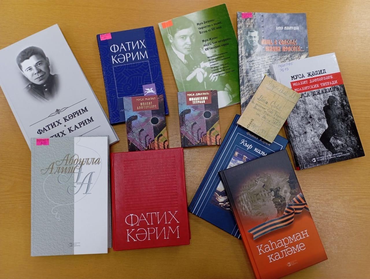 Музейный час «Они сражались за родину»