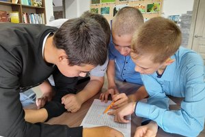 Программа «Квестмикссия»