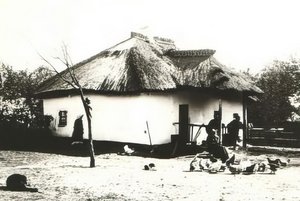 Музейный урок «Казачья хата»