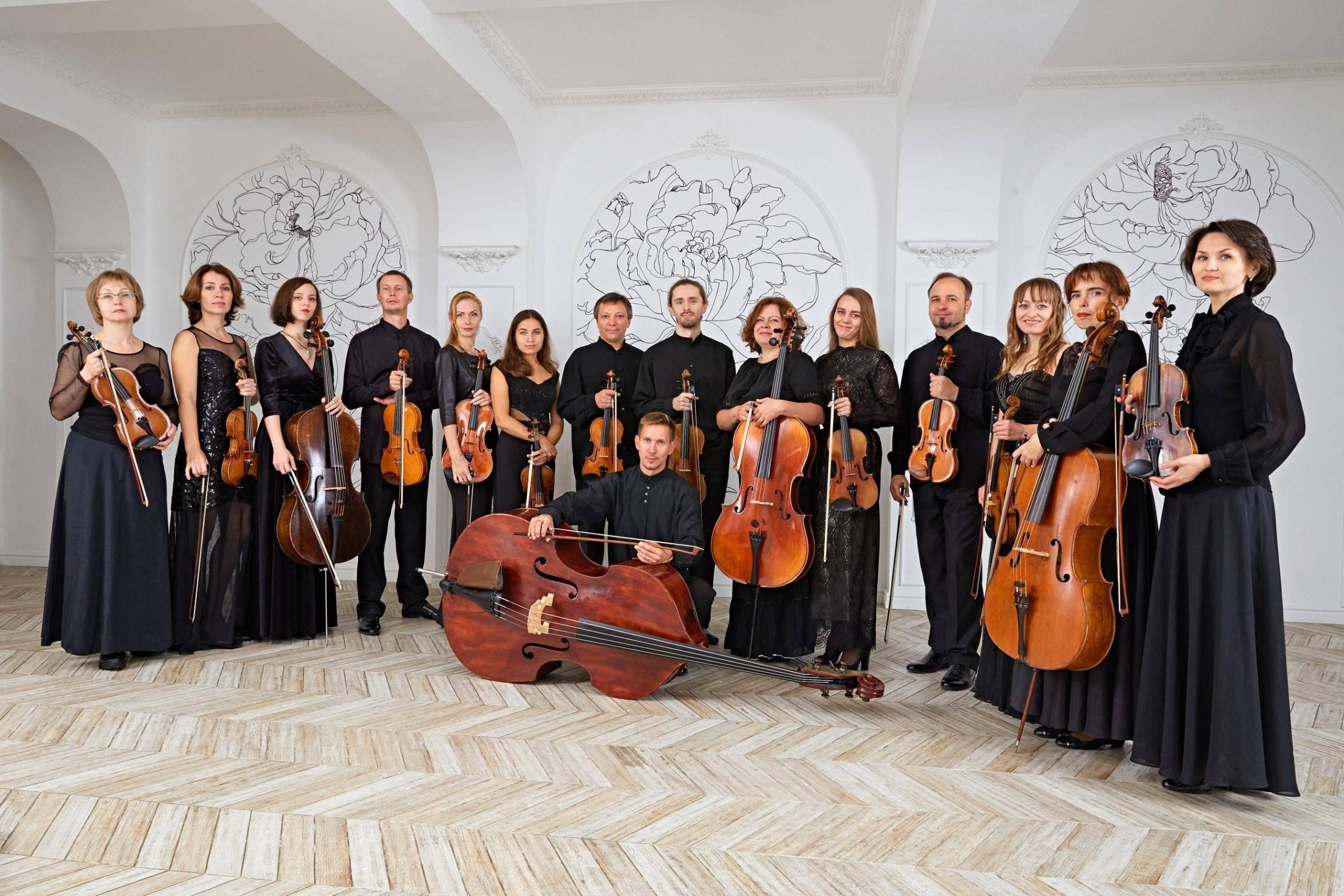 Камерный оркестр «Солисты Нижнего Новгорода»