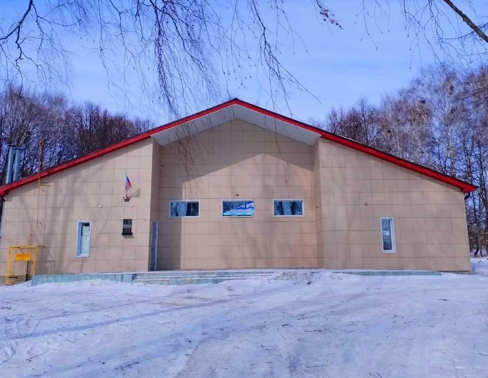 Вердеревская библиотека