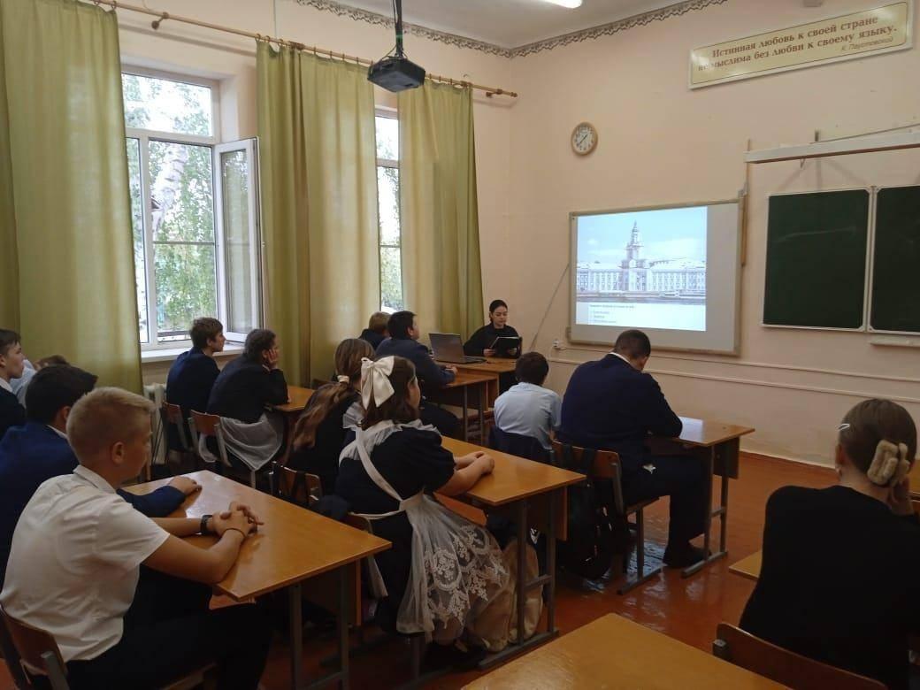 Краеведческая программа «Моя станица»