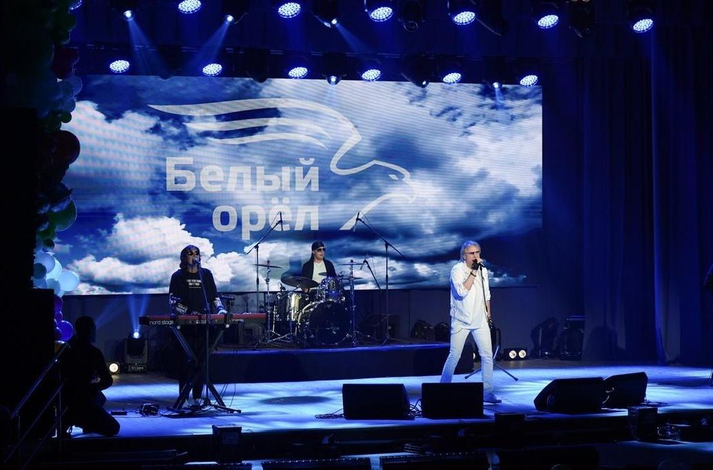 Группа «Белый орёл»