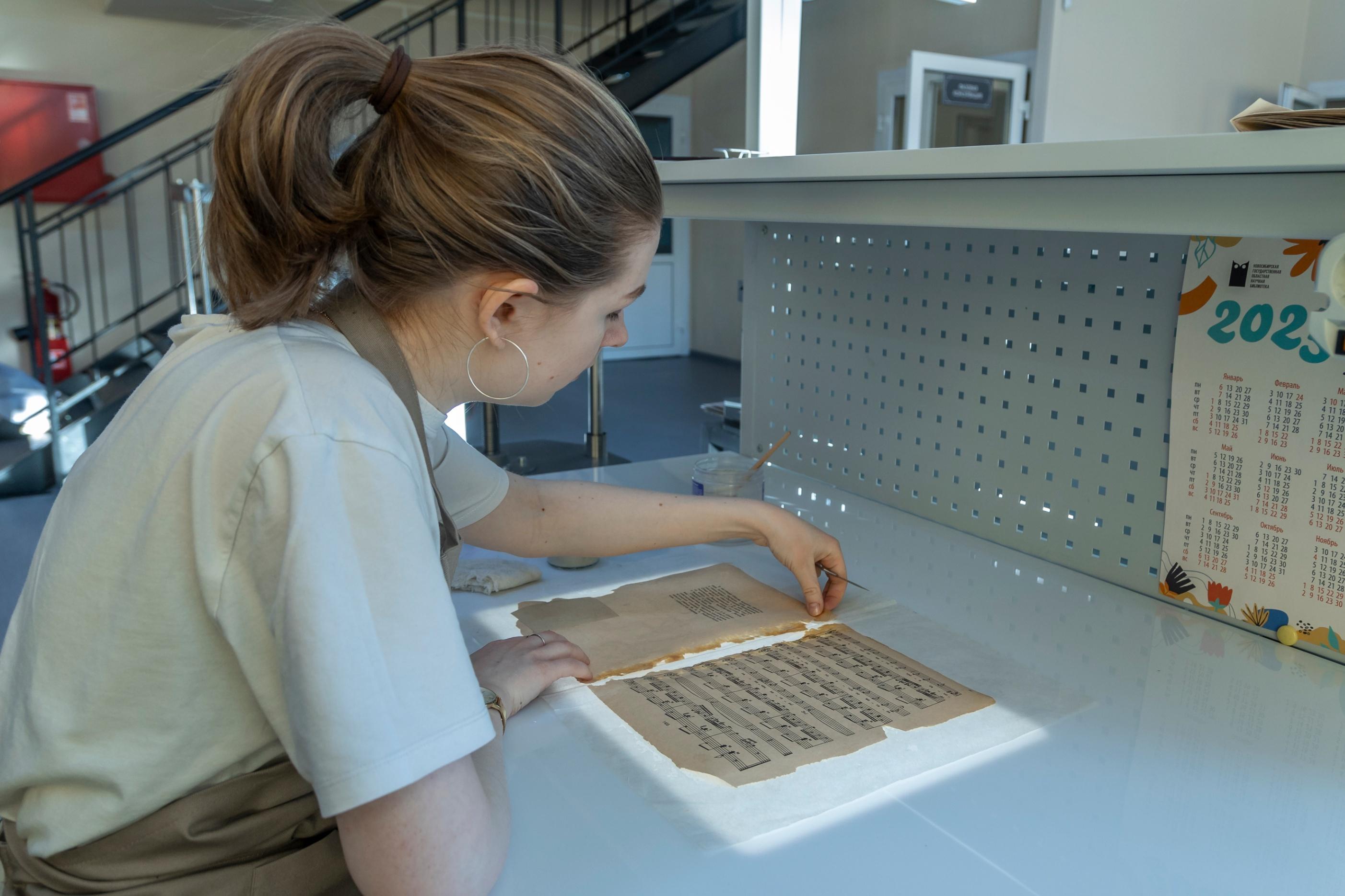 Мастер-класс «Книга: от папируса до...»