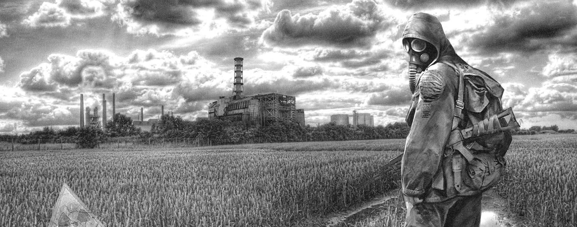 Фон Чернобыль