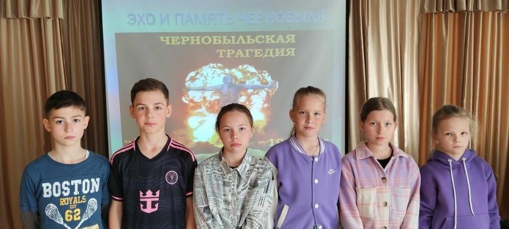 Информационный час «Эхо и память Чернобыля»