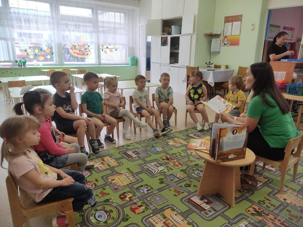 В гостях у сказки «Водяная»