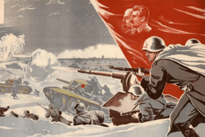 Виртуальная коллекция «Ленинград в Великой Отечественной войне»