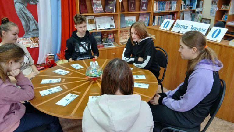 Молодежная игра «Что? Где? Когда?»