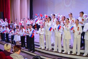 Концерт «С любовью к родине!»