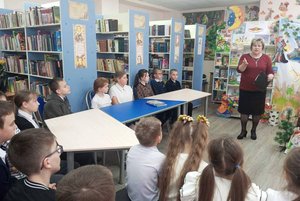 Программа «Золотая россыпь стихов»