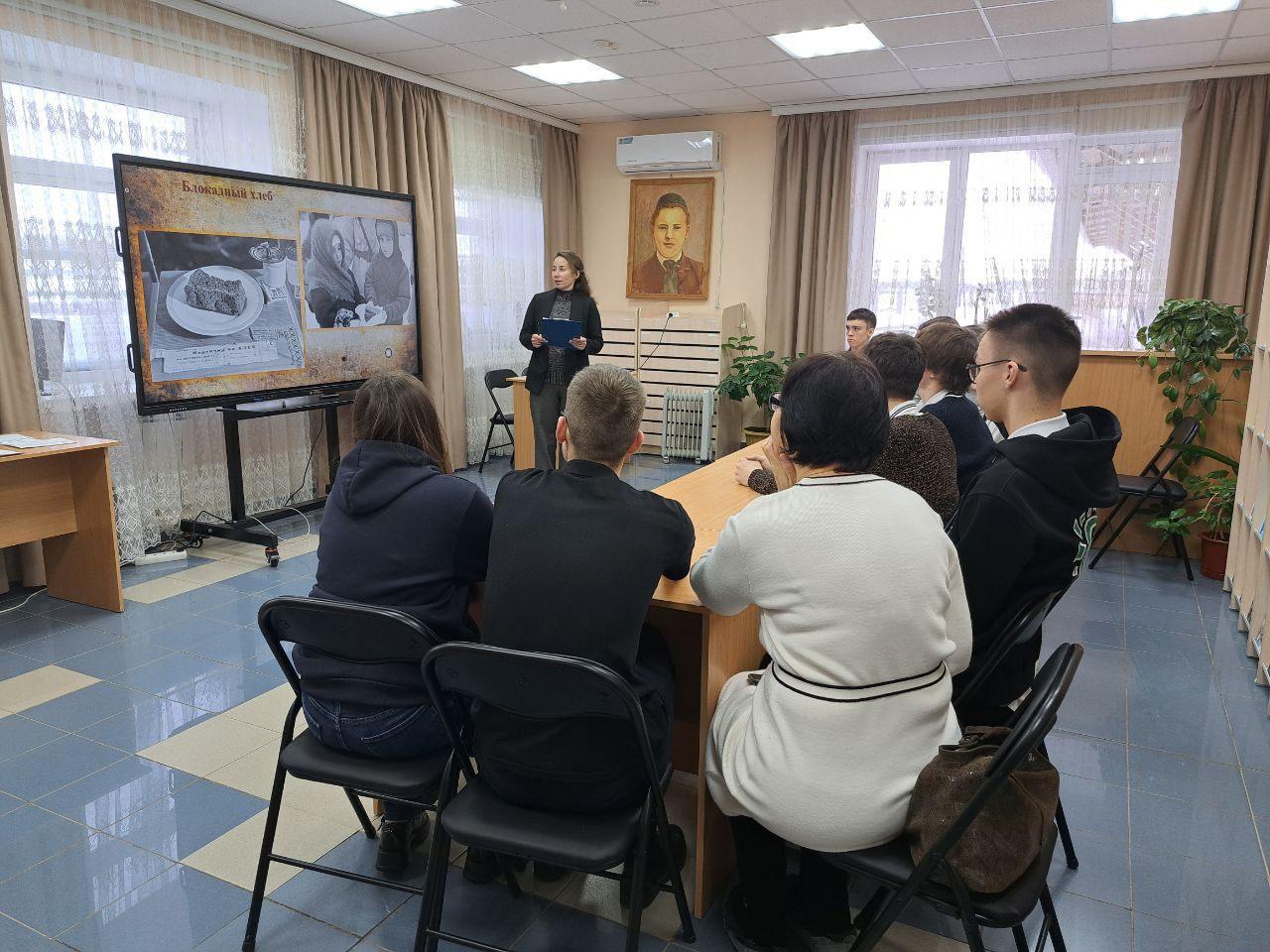 Программа «Святое дело – Родине служить!»