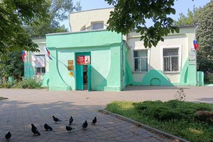 Экспозиция «Донская природа»