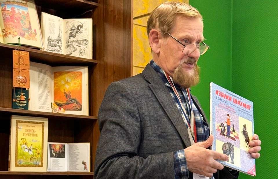 «Азбука полезных знаний»