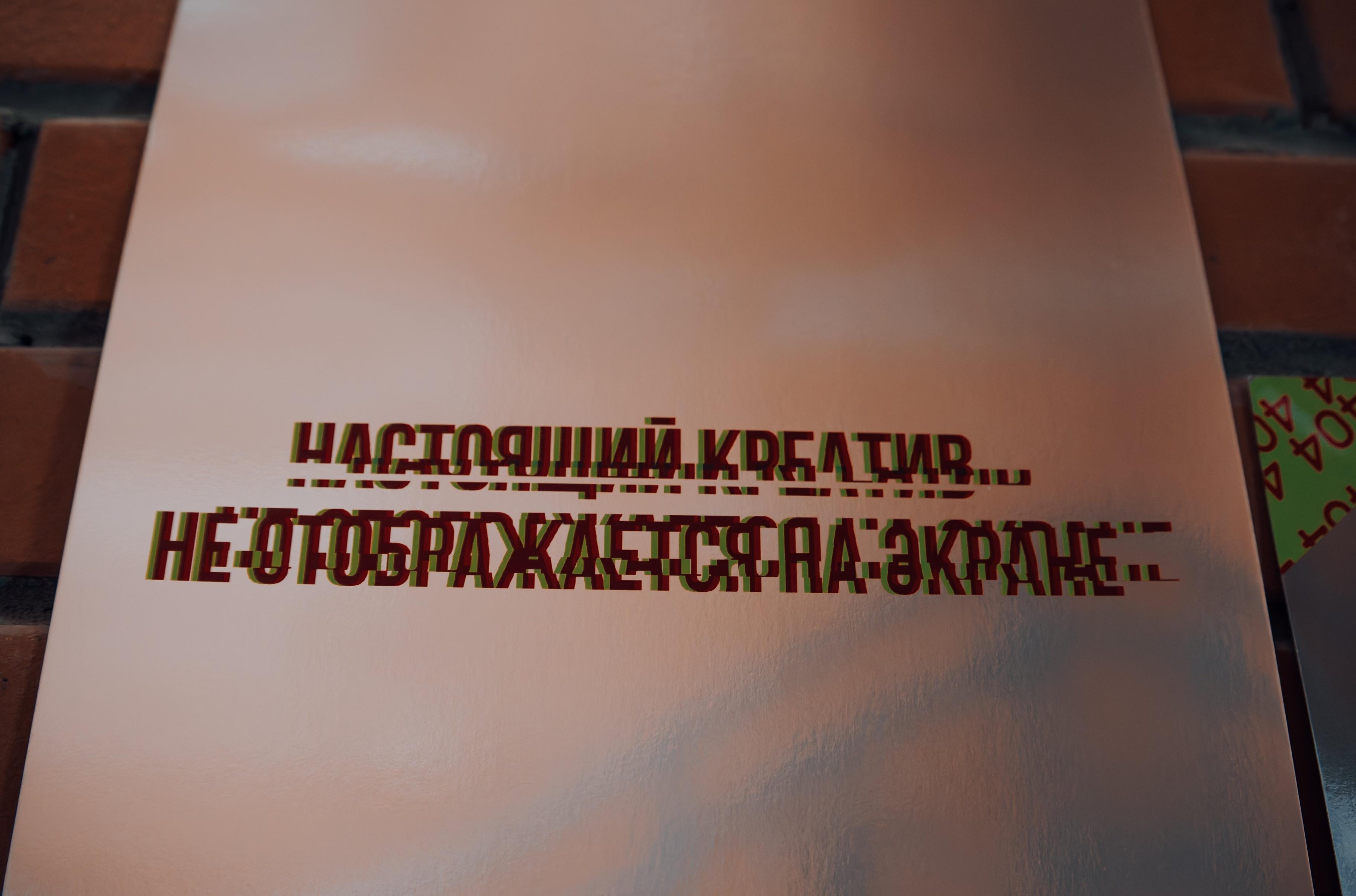 _DSC4970_PS.jpg