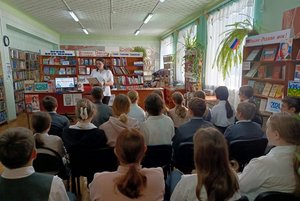 Программа «Весь мир на страницах книг»