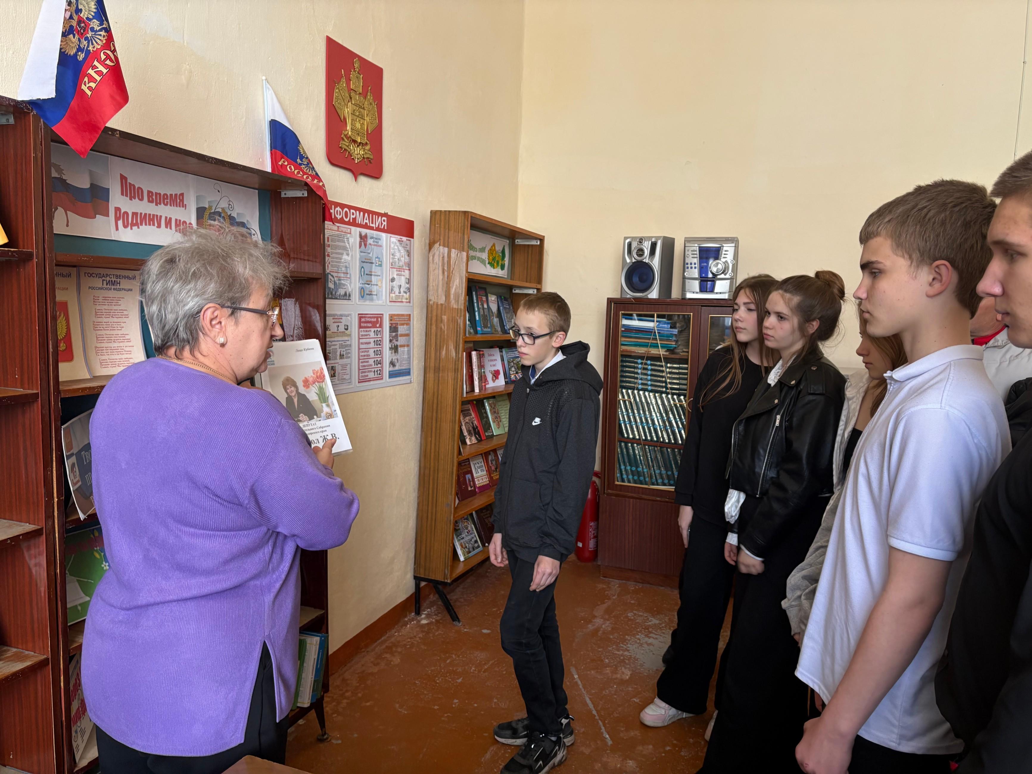 Интеллектуальная игра «Народы России – одна семья»