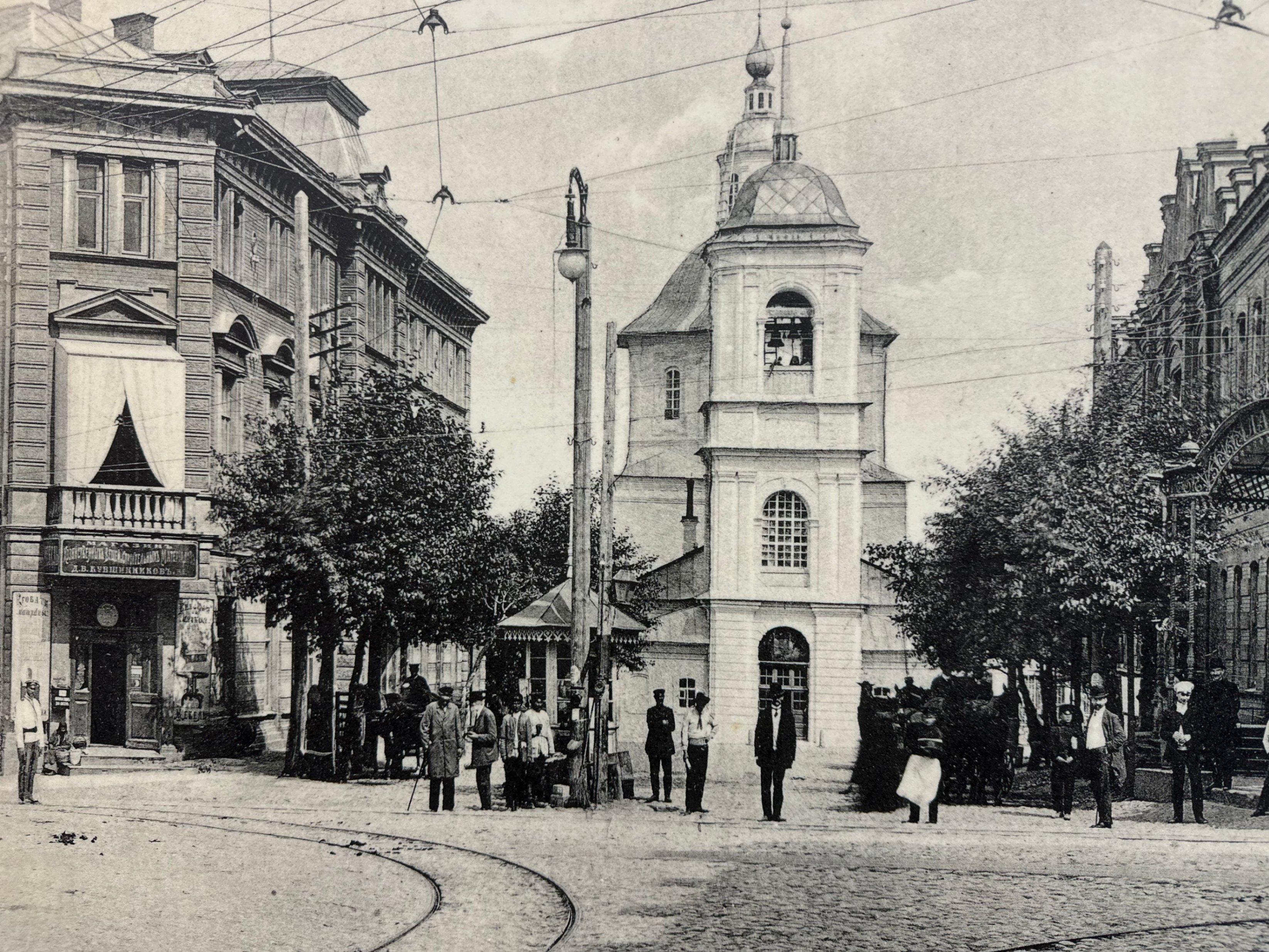 Фотовыставка исторических видов «Смоленск сквозь столетия»