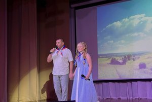 «Я люблю тебя, Россия!»