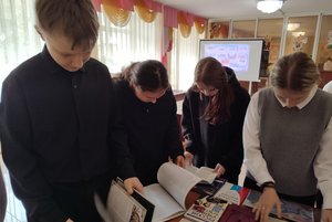 Программа «Литературный калейдоскоп»