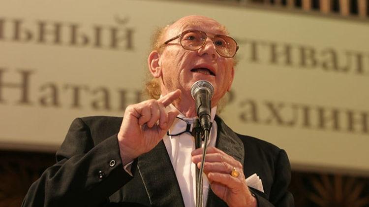 «Из музыки в жизнь. Георгий Кантор»