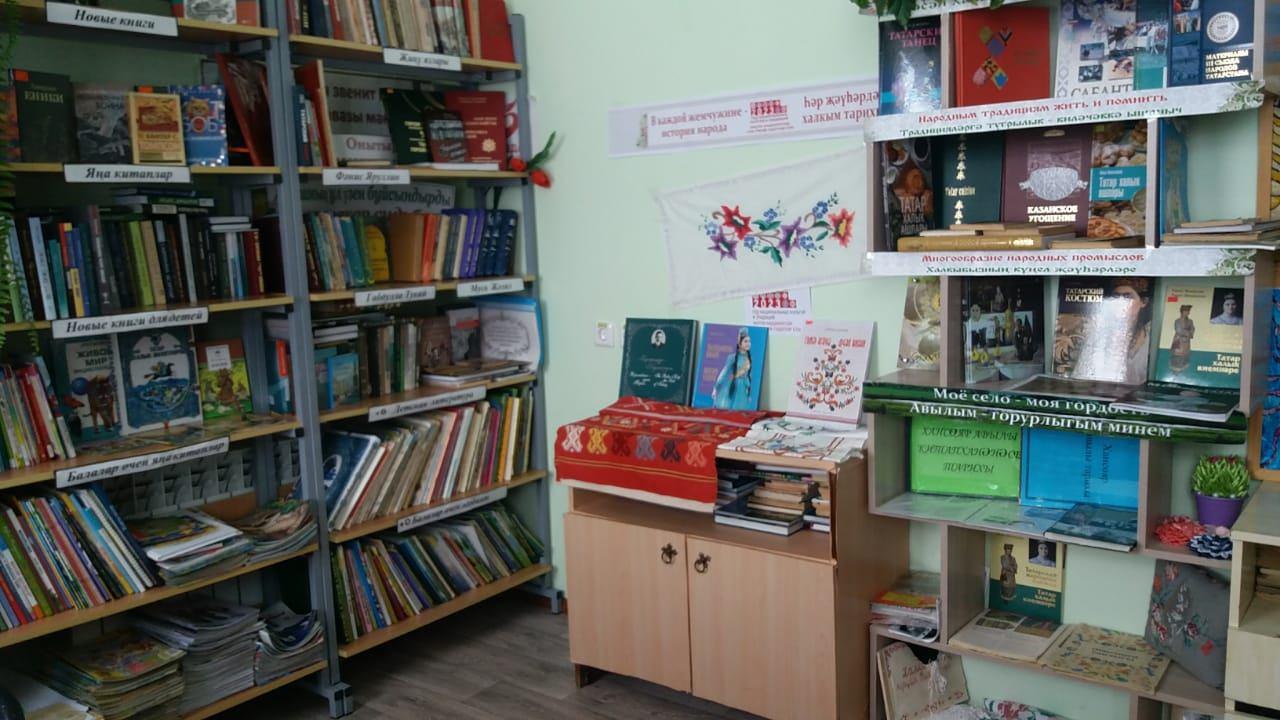 Путешествие по книжному городу