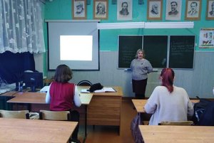 Музейные лекции