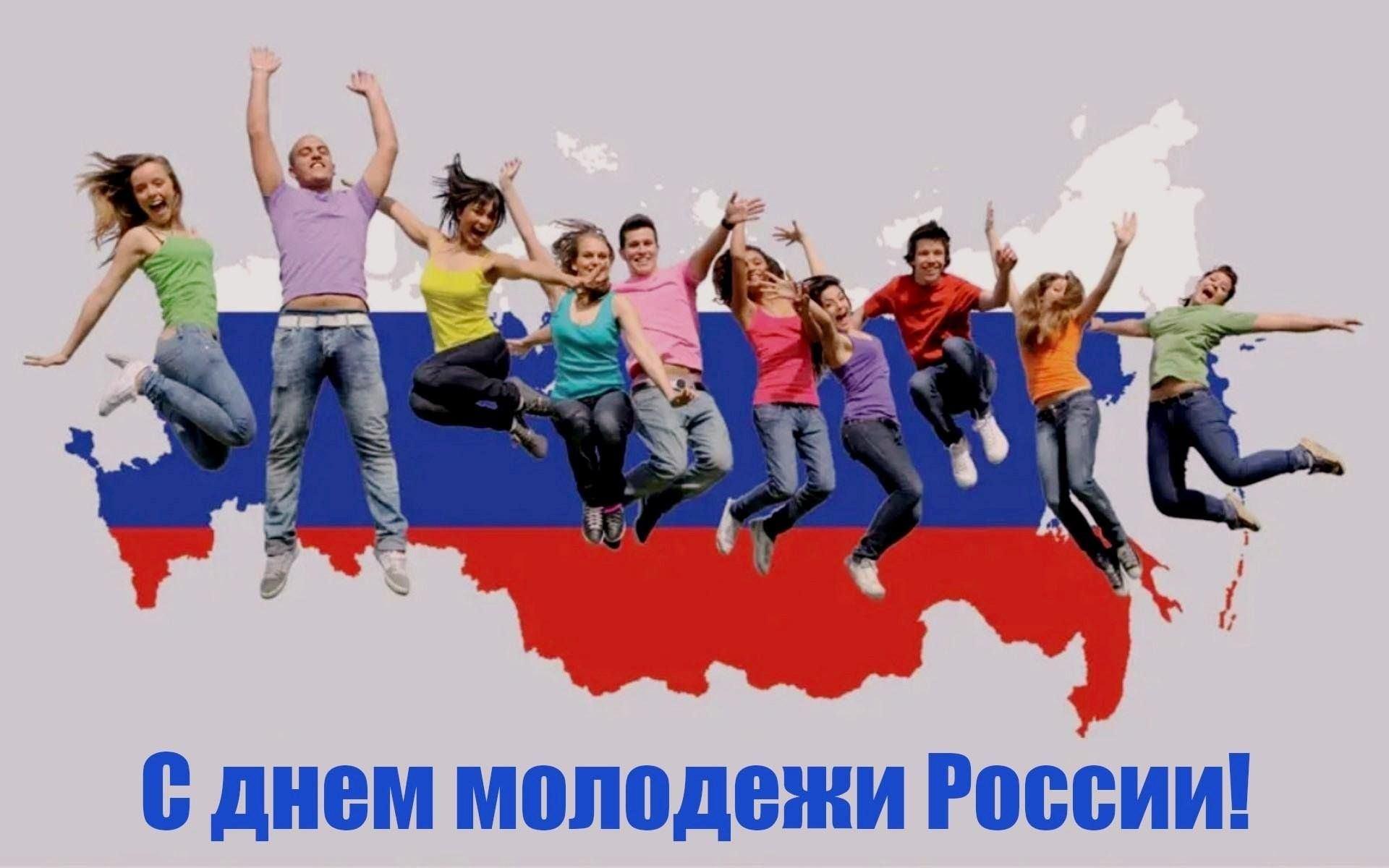 «В ритме молодых сердец»–развлекательная программа