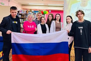 Интеллектуальная патриотическая игра «Я – русский!»